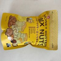 ハニーバターミックスナッツ