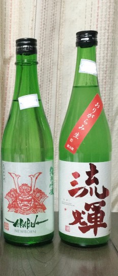 【スナックJINJIN】梅雨時期の雨宿りにいかがですか？6月だけど、５号店だよね？？