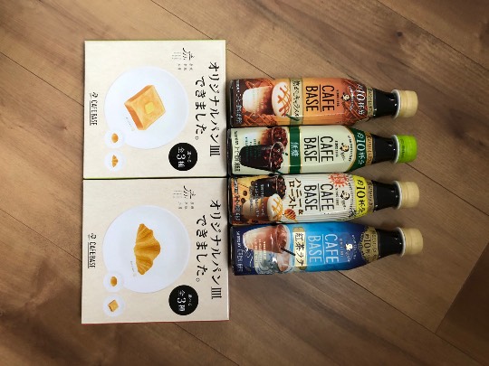 マスク同窓会詰所兼ニューフェイス歓迎所2