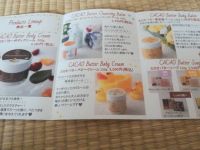 6月12日(金曜日)　野々市倉庫店｜朝イチにガソリンを入れに行ってきました！...