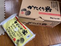 6月26日(金曜日)　入間倉庫店｜片栗粉1キロ×３個  899円－400円...