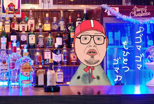 【スナックJINJIN】梅雨時期の雨宿りにいかがですか？6月だけど、５号店だよね？？