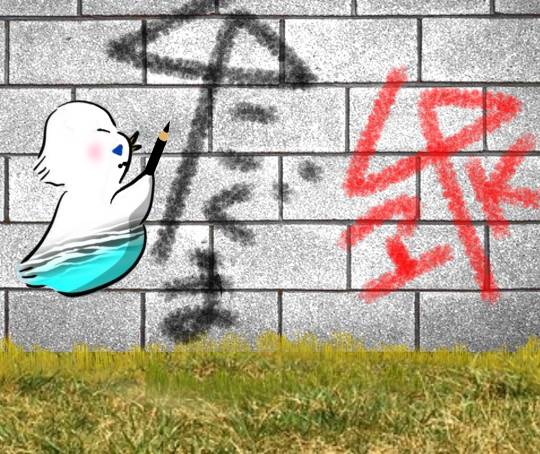 生き物ルーム第18