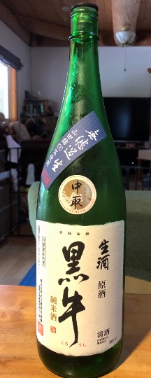 生き物ルーム第16