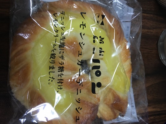 パンを語ろう11