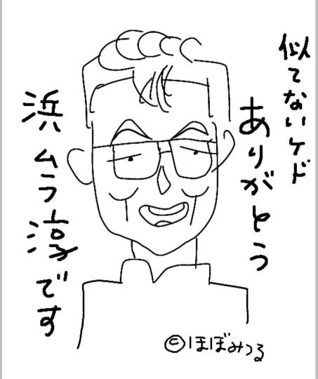 【スナックJINJIN】梅雨時期の雨宿りにいかがですか？6月だけど、５号店だよね？？