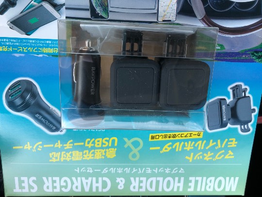 6月15日(月曜日)　中部空港倉庫店｜ウォーターテーブルありますか？...