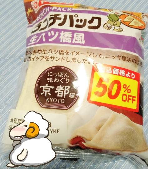 EGG'S CAFE 　Simple is Best 