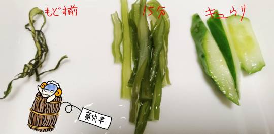 【料理トピ】知り隊 食い隊 作り隊2