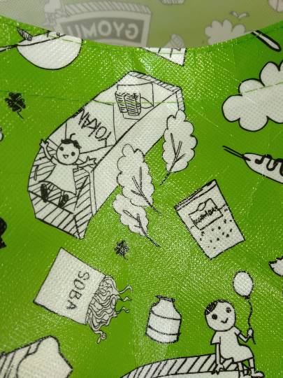 コストコユーザーの業務スーパー雑談 part5