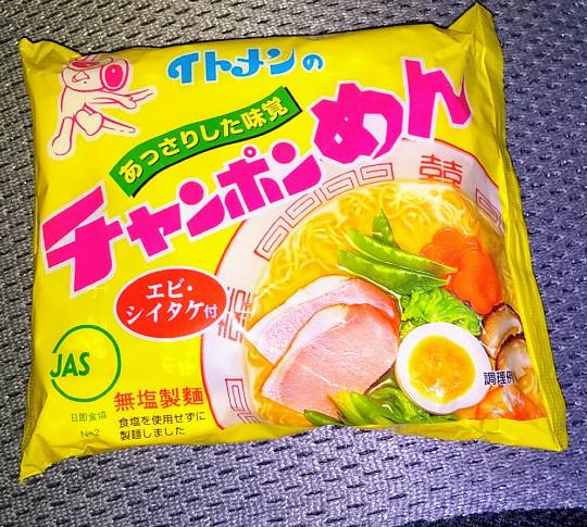 【スナックJINJIN】梅雨時期の雨宿りにいかがですか？6月だけど、５号店だよね？？