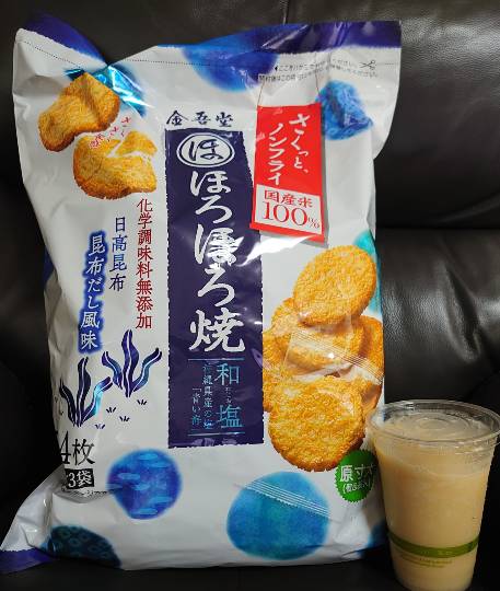 EGG'S CAFE 　Simple is Best 