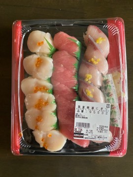 新商品！厳選にぎり❗️