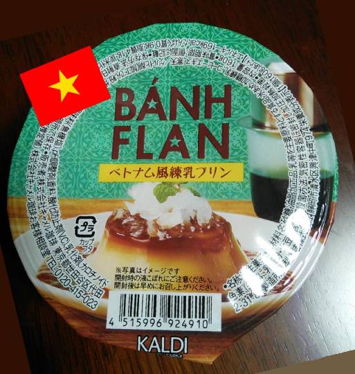 EGG'S CAFE 　Simple is Best 