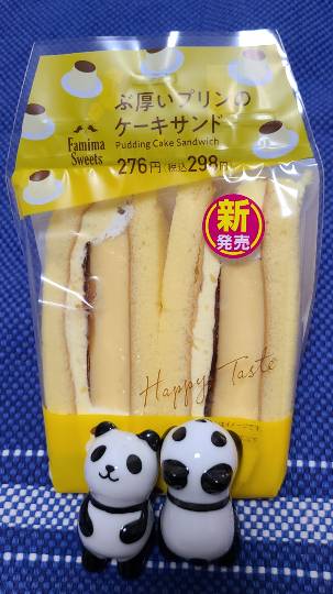 EGG'S CAFE 　Simple is Best 