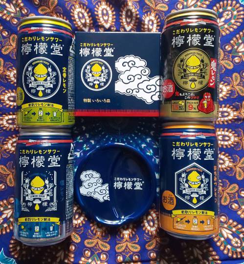 EGG'S CAFE Simple is Best