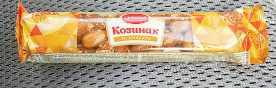 コストコユーザーの業務スーパー雑談 part5