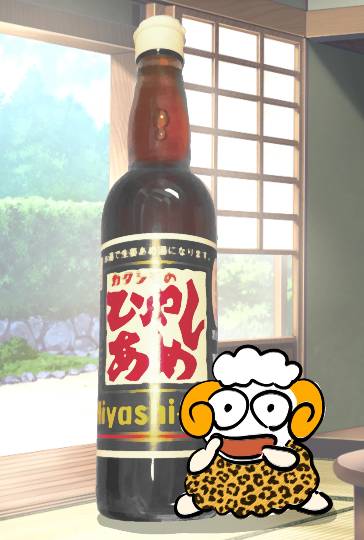 EGG'S CAFE 　Simple is Best 