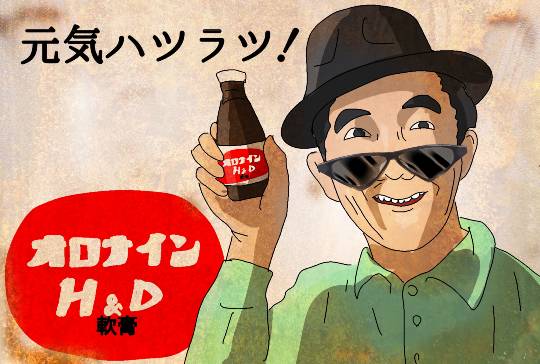 EGG'S CAFE 　Simple is Best 