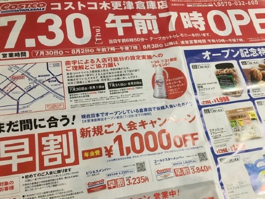 EGG'S CAFE 　Simple is Best 