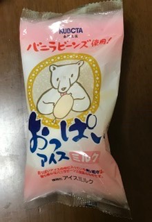 EGG'S CAFE 　Simple is Best 