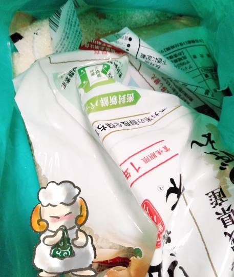 つぶやき　その54 　妄想は空を翔る