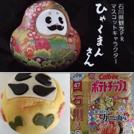 EGG'S CAFE Simple is Best