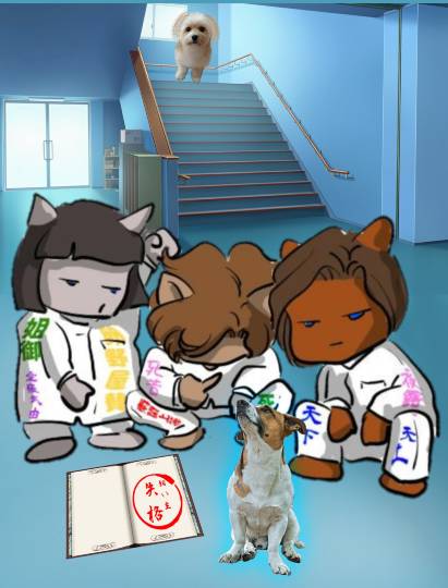 生き物ルーム第19