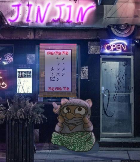 【スナックJINJIN】梅雨時期の雨宿りにいかがですか？6月だけど、５号店だよね？？