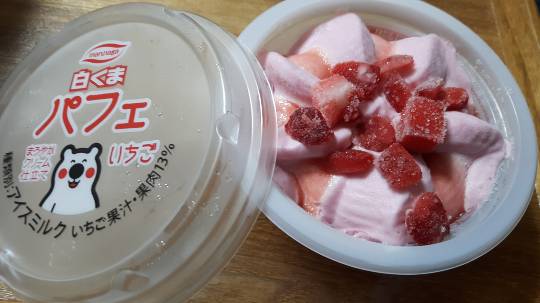 EGG'S CAFE Simple is Best