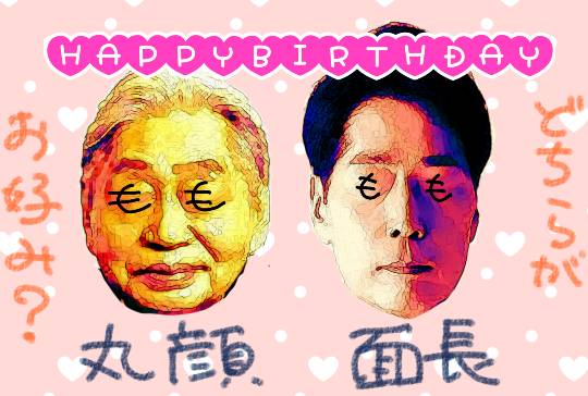 【スナックJINJIN】梅雨時期の雨宿りにいかがですか？6月だけど、５号店だよね？？