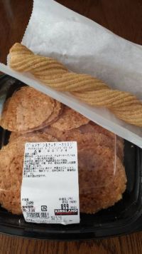 7月10日(金曜日)　野々市倉庫店｜クエーカーのオートミール　1,380円...