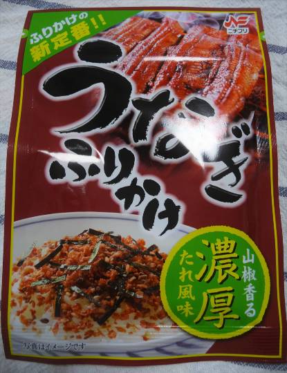 EGG'S CAFE 　Simple is Best 