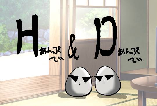 EGG'S CAFE 　Simple is Best 