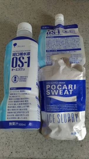 EGG'S CAFE支店『Wellness』5号店 健康・体調・ダイエット・更年・介護...