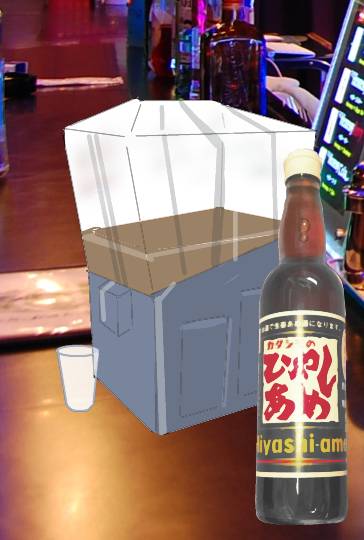 EGG'S CAFE 　Simple is Best 