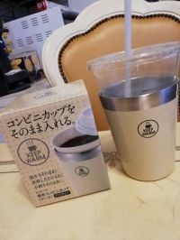 7月17日(金曜日)　中部空港倉庫店｜おはようございます
駐車場70%ぐらい...