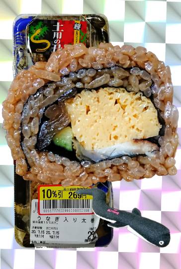 EGG'S CAFE 　Simple is Best 