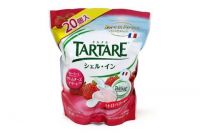 7月14日(火曜日)　中部空港倉庫店｜★あったもの、値引き品★
ハニーグロー...