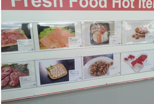 8月28日(金曜日)　尼崎倉庫店｜11時頃に到着しましたが、すでにオキシク...