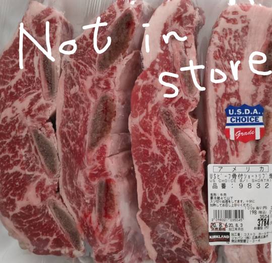 8月13日(木曜日)　広島倉庫店｜10時頃行きました！
すでに帰る車もい...