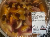 8月5日(水曜日)　中部空港倉庫店｜おはようございます
みすません　今日の...