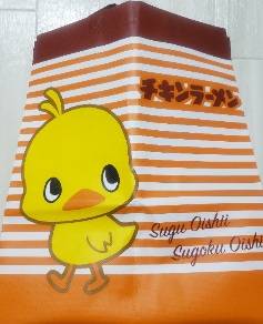 マスク同窓会詰所兼ニューフェイス歓迎所4