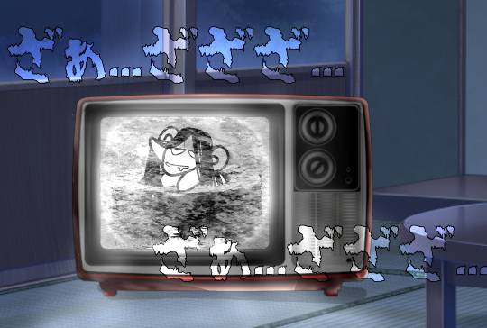 つぶやき55  イケイケGO GO！ご昭和ください