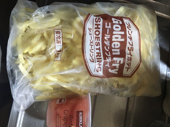 8月20日(木曜日)　浜松倉庫店｜レッドグレープフルーツシロップ　
在庫...