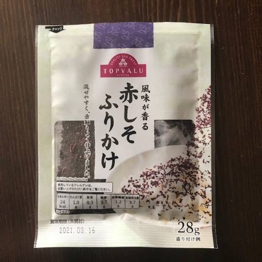 生き物ルーム第22