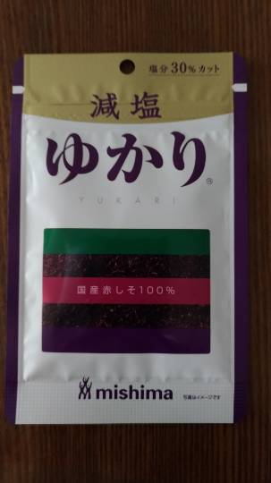 生き物ルーム第22