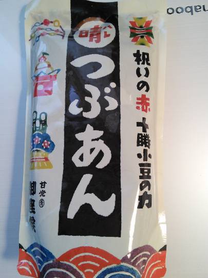 ◆④関西版 雑談◆令和2年6月30日〜 エリア板の続きに、どうぞ♪