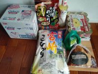 8月31日(月曜日)　広島倉庫店｜アイリス780円大量山積みでした。
昨...