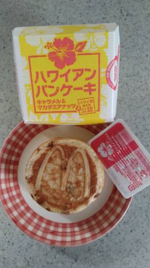 EGG&#039;S CAFE 　タマゴも溶けそうな暑さ...